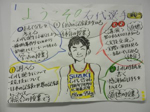 DSCN8531