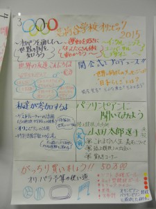 DSCN8533