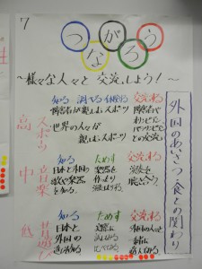 DSCN8537